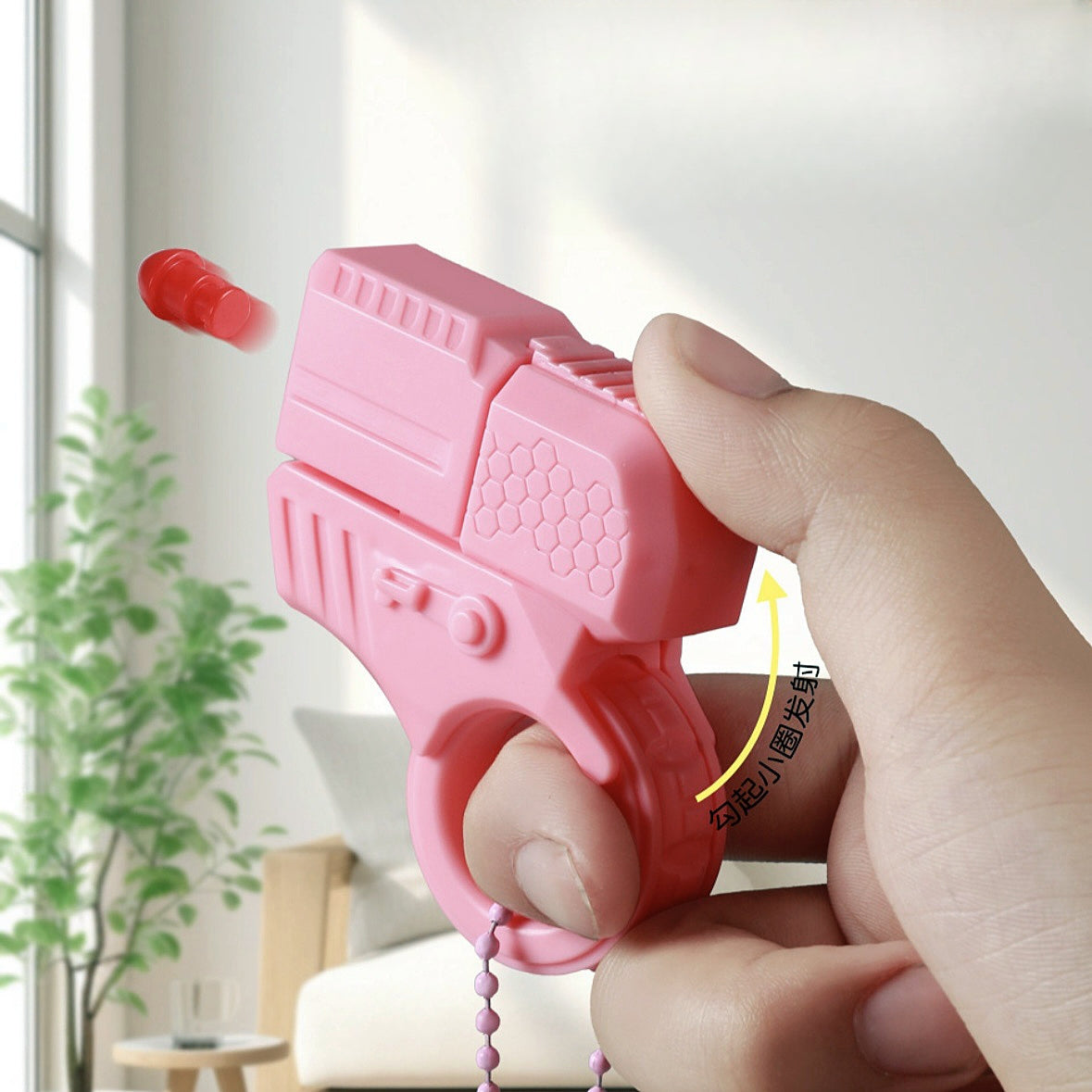 MINI RING GUN （29.99 FOR 4）